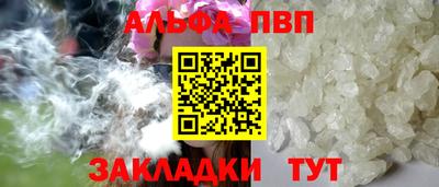 мяу мяу мука Кингисепп