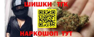 ALPHA-PVP Кимры