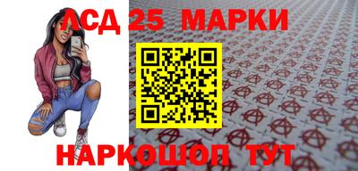 ALPHA-PVP Кимры