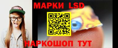 ALPHA-PVP Кимры