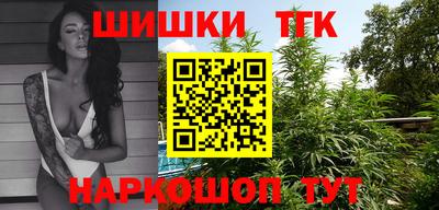 ALPHA-PVP Кимры