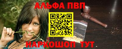 хмурый Кинель