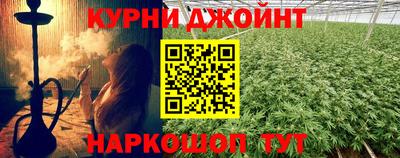 ALPHA-PVP Кимры