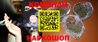 ALPHA-PVP Кимры