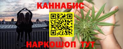 мяу мяу мука Кингисепп