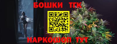мяу мяу мука Кингисепп