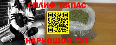 хмурый Кинель