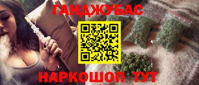 ALPHA-PVP Кимры