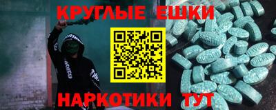 хмурый Кинель
