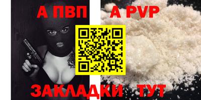 хмурый Кинель