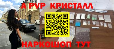 мяу мяу мука Кингисепп