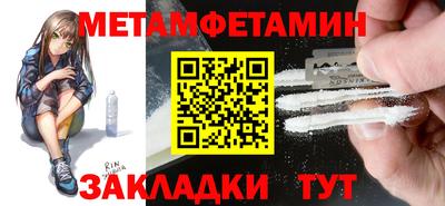 хмурый Кинель