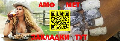 мяу мяу мука Кингисепп