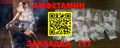 хмурый Кинель