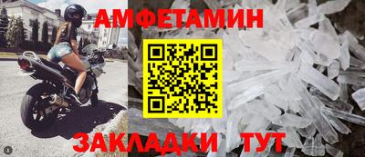 хмурый Кинель