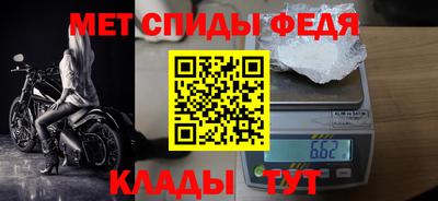 ALPHA-PVP Кимры