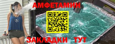 мяу мяу мука Кингисепп