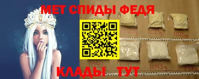 хмурый Кинель