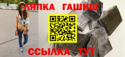 хмурый Кинель