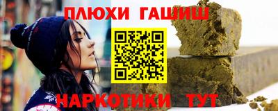 хмурый Кинель