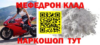 хмурый Кинель