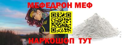 ALPHA-PVP Кимры